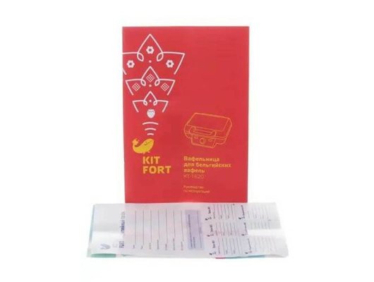 Вафельница KITFORT KT-1620 бельгийские вафли